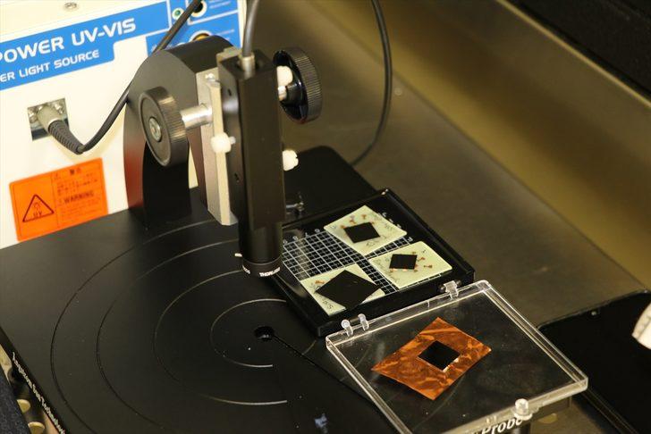 Bolu'daki araştırma merkezi otomotiv sektörüne çip üretmeye talip G2