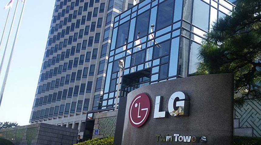 LG, Cybellum'u satın alıyor