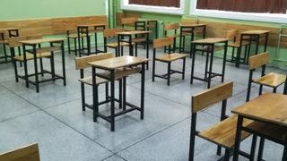 Din dersinde Alevi sorgusu yapan öğretmen görevden uzaklaştırıldı