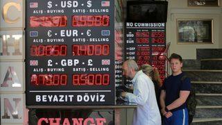 Merkez Bankası’nın Faiz İndirimi Yeni İndirimlerin Miladı Mı?
