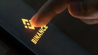 Binance TR çöktü mü? Binance neden açılmıyor? Yanlış veri türü nedir?