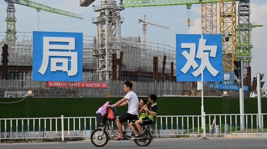 Evergrande: Bor&ccedil;larını &ouml;demekte zorlanan &Ccedil;in'in gayrimenkul devi &ccedil;areyi 1,5 milyar dolarlık hisse satışında arıyor