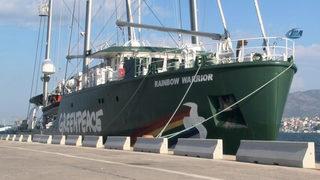 Greenpeace'den barış çağrısı