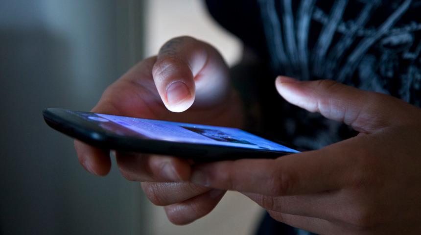 Çin'de kişisel bilgilerin ifşası yasaklandı