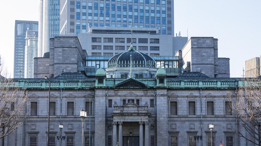 BOJ, para politikalarını gevşetme kararı aldı