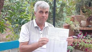 Çektiği krediyi kapattığını zannetti, 21 yıl sonra gelen telefonla hayatının şokunu yaşadı