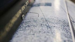 Son Dakika: Çorum'da deprem (AFAD-Kandilli son depremler)