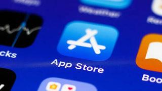 Apple, App Store için yeni bir kural getiriyor