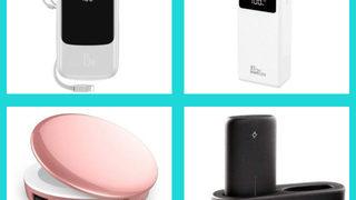 Sizi asla yarı yolda ve şarjsız bırakmayacak en iyi powerbank modelleri