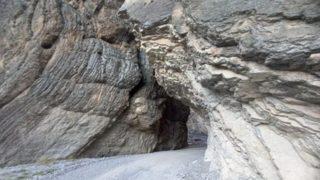 Yöre halkı ‘Dünya büzüğü’ ismini verdi! İlginç yol görüntüsüyle dikkat çekiyor