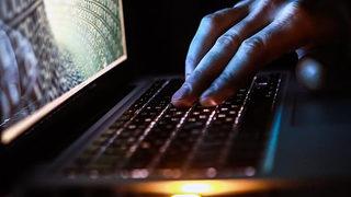 Dijital Dönüşüm Ofisi'nden veri sızıntısı açıklaması