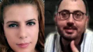 Avcılar'da uyuyan sevgilisine dehşeti yaşatan saldırgan yakalandı