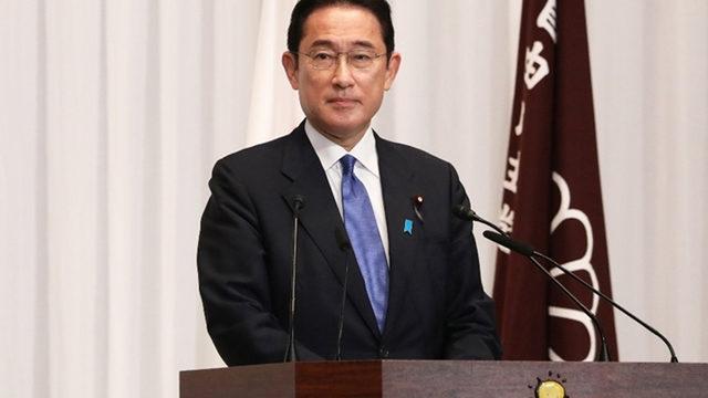 Japonya Başbakanı'ndan 'büyüme rayına oturtma' ve 'yeni kapitalizm' taahhüdü