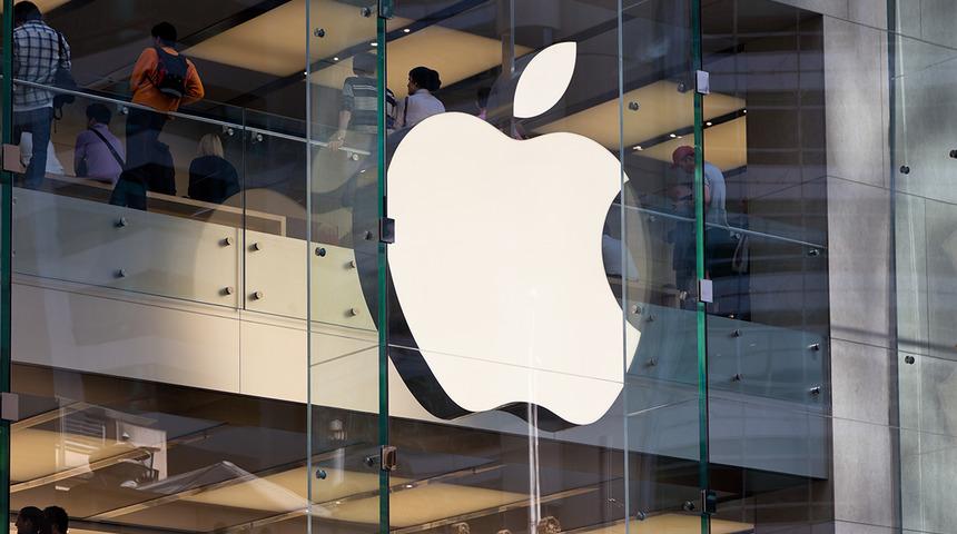 Apple, Türkiye'deki üçüncü mağazasını resmen duyurdu! Apple'ın yeni mağazası nereye açılıyor?