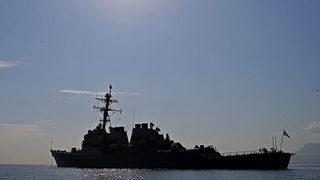 USS Kidd gemisinin Facebook hesabında Age of Empires oynandı! Peki sebebi neydi?