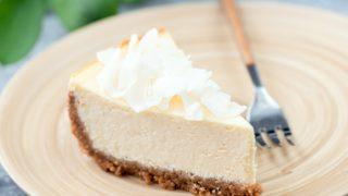 “Sadece bitki yiyorlar” algısını yıkıyoruz! İşte lezzetiyle herkesi aşık edecek bir tarif: Vegan Cheesecake