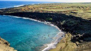En uzun yerli isme sahip! Guinness Rekorlar Kitabı’na giren Yeni Zelanda’nın ünlü tepesi