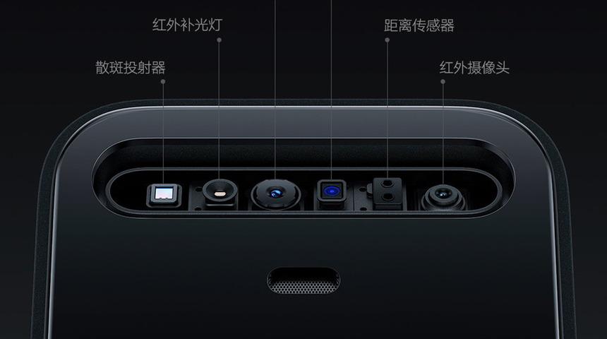 Xiaomi kapı kilidini de "akıllandırdı"