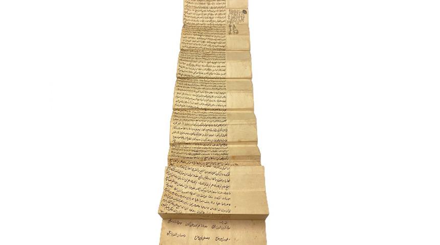 Fatih Sultan Mehmet'in fermanı satışa çıkıyor! Değeri dudak uçuklattı