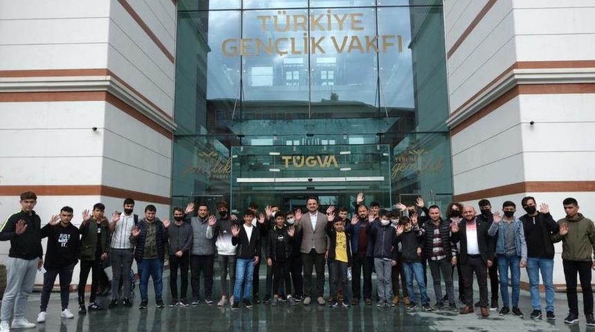 TÜGVA hakkında neler biliniyor, neden gündemde, taraflar ne diyor?