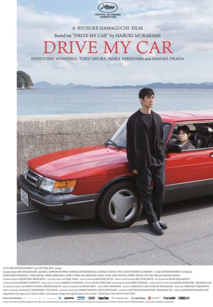 137 eleştirmen seçti! Festivallerin yıldızı olan filmler açıklandı G4