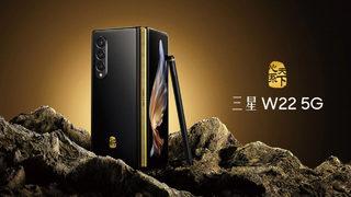 Galaxy Z Fold 3 Çin'e farklı bir isimle geldi: İşte Samsung W22 5G
