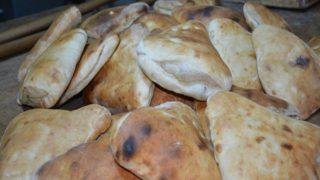 İlk coğrafi işaret alan yöresel ürün oldu! “Eldivan Yağlı Çöreği”, coğrafi işaret aldı