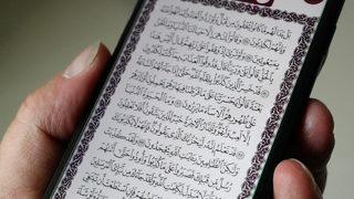 Apple, Kur’an uygulaması Quran Majeed'i Çin'de kaldırdı