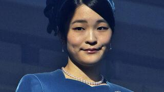 Aşkı için her şeyden vazgeçti! Prenses Mako erkek arkadaşı Komuro ile 3 yıl sonra buluşuyor