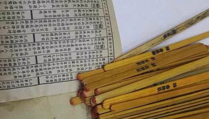 Sorduğunuz soruların cevaplarını veren tarihin en eski kehanet kitabı: I Ching