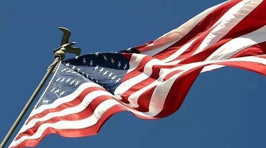 ABD'nin California eyaletinde kuraklık nedeniyle acil durum ilan edildi