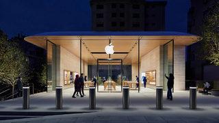 Apple, Bağdat Caddesi'ndeki yeni mağazasının açılış tarihini duyurdu! Apple Bağdat Caddesi ne zaman açılıyor?