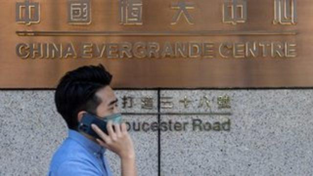 Evergrande hisseleri yüzde 14 değer kaybetti, Çin'in gayrimenkul devi piyasaları kaygılandırıyor