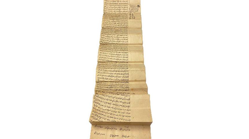 Türkiye'nin girişimi sonuç verdi, Fatih tuğralı vakfiyenin satışı durduruldu