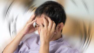 Baş dönmesi hastalık habercisi olabilir 