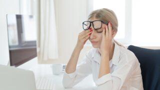 Gözlüğün kullanım kuralları