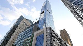 New York'taki Türkevi'nin önünde şüpheli paket paniği