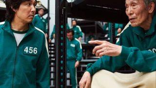 Sonunu aslında ilk bölümde açıklamışlar! Sosyal medya Squid Game'in ilk bölümündeki detayı konuşuyor