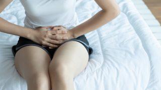 Genital bölgede bozukluk, kadınların psikolojisini olumsuz yönde etkiliyor