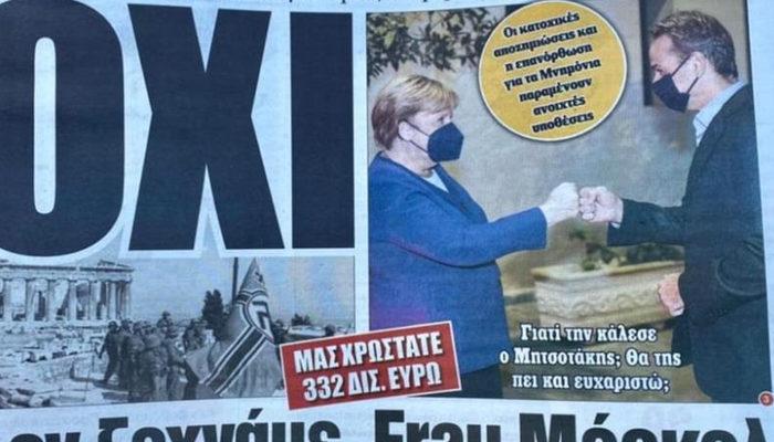 Merkel'in Yunanistan ziyaretinde dikkat çeken manşet: Bize 322 milyar borçlusunuz