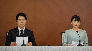 Japon prensesin eşi Komuro'nun adı New York barosu sınavını kazananlar listesinde yok