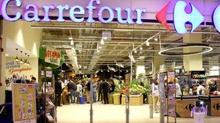 Rekabet Kurumunun kararı sonrası CarrefourSA'dan açıklama