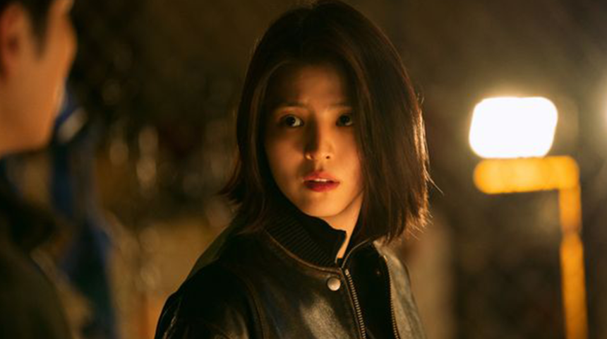 Squid Game'e rakip geliyor! Yeni Güney Kore dizisi ‘My Name’ hızlı başladı