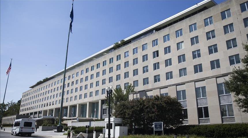 ABD Dışişleri Bakanlığı'ndan iftar daveti