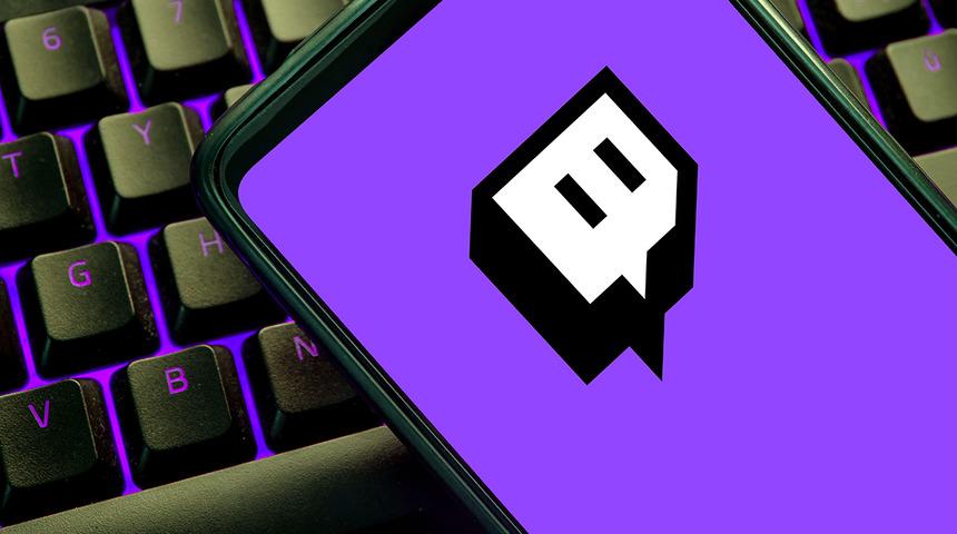 Kara para aklandığı iddia edilmişti! İçişleri Bakanlığından Twitch açıklaması