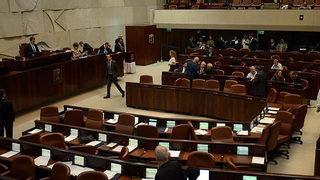 İsrail'de 3,5 yıl aradan sonra ilk kez yıllık bütçe kabul edildi