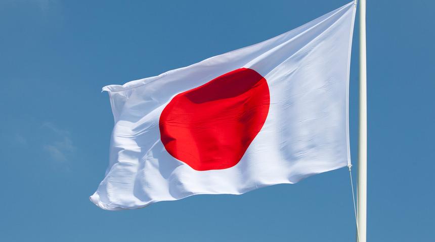 Japonya'nın kredi notu yükseldi