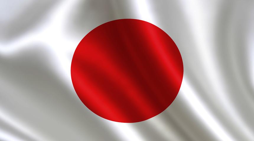 Japonya ve Tayvan, vatandaşlarını geri çağırdı