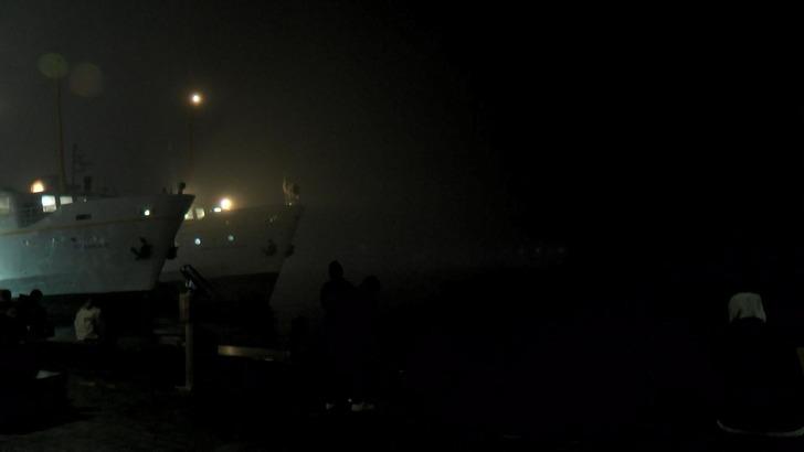 Meteoroloji uyarmıştı! İstanbul'da sis etkili oldu G1