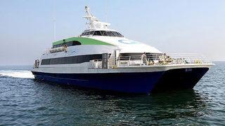 İDO ve BUDO'da bazı seferler sis nedeniyle iptal edildi